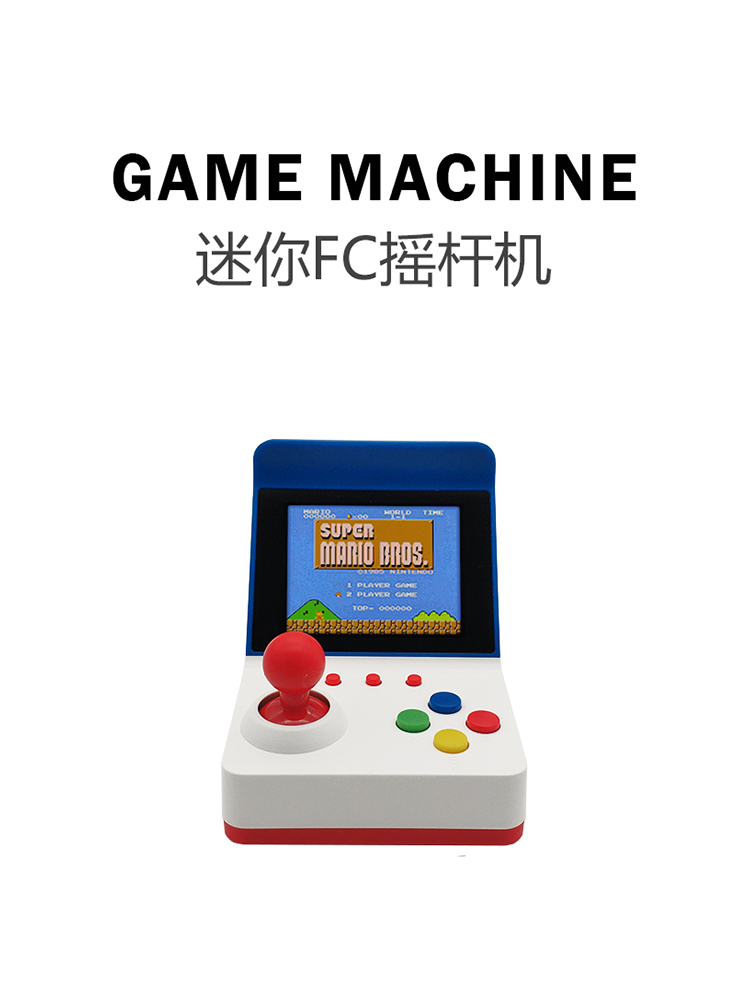 Retro Gaming For Tv - 360 Videospiel3 Zoll 8-Bit-tragbare Retro-Mini-Arcade-Station Handheld-Spiele